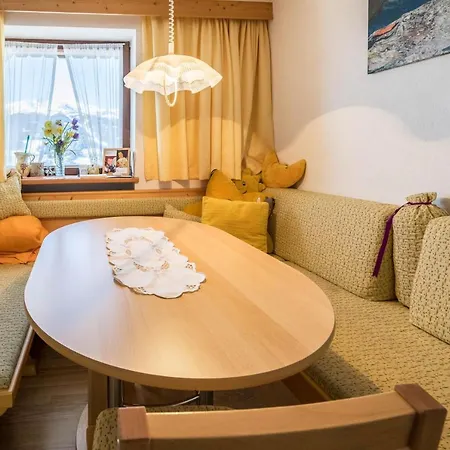 Zillertalblick Apartment *